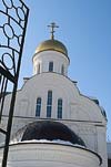 Княже-Владимирский собор